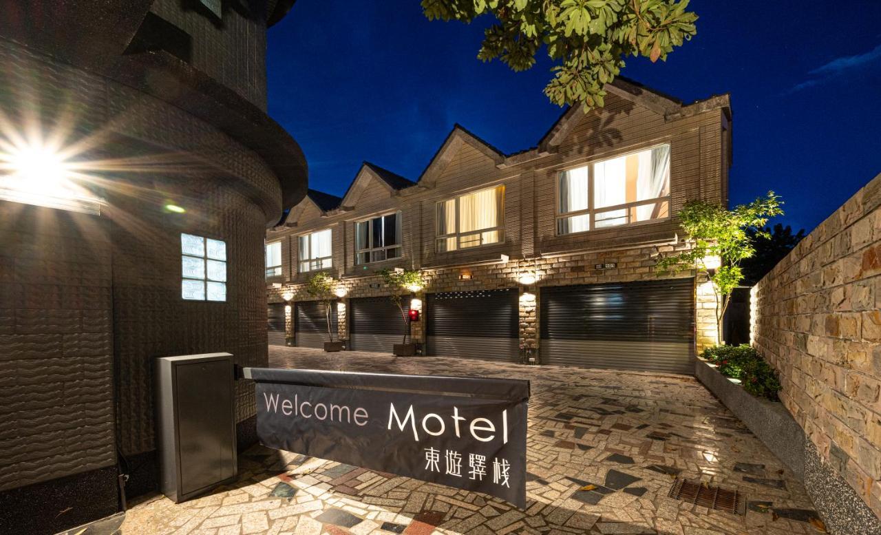 Motel 東旅驛棧 à Jiaoxi Extérieur photo