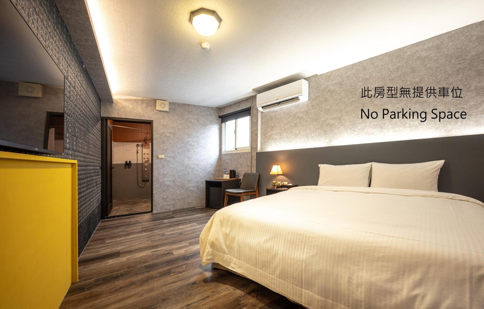 Motel 東旅驛棧 à Jiaoxi Chambre photo